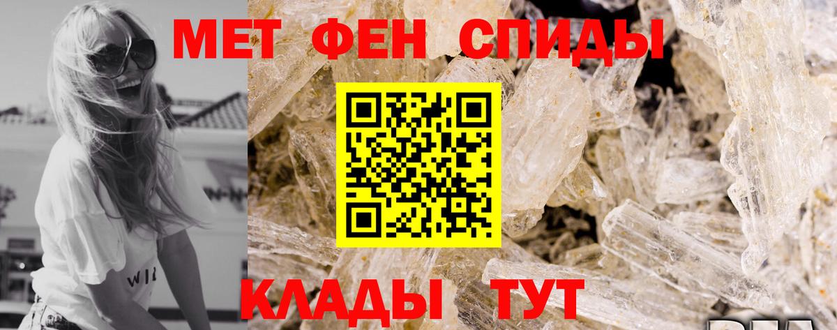 АМФ 98% Великий Новгород
