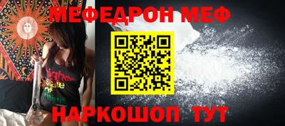 ГАЛЛЮЦИНОГЕННЫЕ ГРИБЫ Лесосибирск