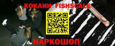 прущая мука Ликино-Дулёво