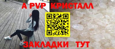 ГАЛЛЮЦИНОГЕННЫЕ ГРИБЫ Лесосибирск