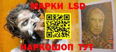прущая мука Ликино-Дулёво