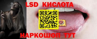 прущая мука Ликино-Дулёво