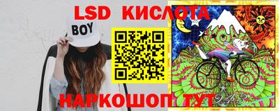 прущая мука Ликино-Дулёво