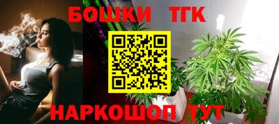 ГАЛЛЮЦИНОГЕННЫЕ ГРИБЫ Лесосибирск