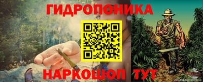 прущая мука Ликино-Дулёво