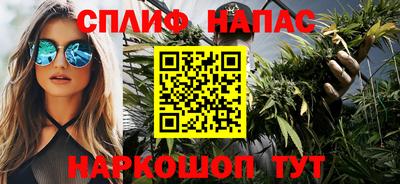 прущая мука Ликино-Дулёво