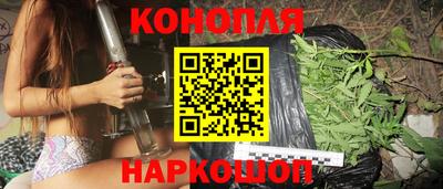 ГАЛЛЮЦИНОГЕННЫЕ ГРИБЫ Лесосибирск