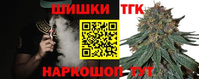 ГАЛЛЮЦИНОГЕННЫЕ ГРИБЫ Лесосибирск