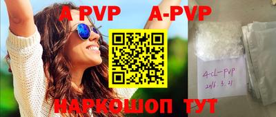 ГАЛЛЮЦИНОГЕННЫЕ ГРИБЫ Лесосибирск