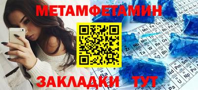ГАЛЛЮЦИНОГЕННЫЕ ГРИБЫ Лесосибирск