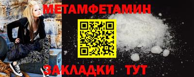 прущая мука Ликино-Дулёво