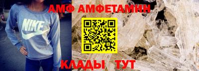 ГАЛЛЮЦИНОГЕННЫЕ ГРИБЫ Лесосибирск