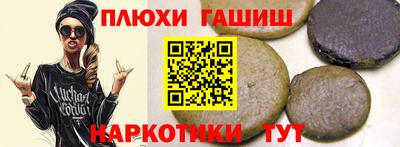 прущая мука Ликино-Дулёво