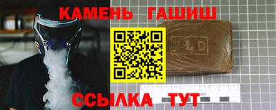 прущая мука Ликино-Дулёво
