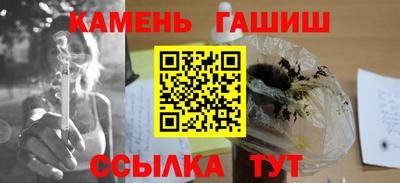 прущая мука Ликино-Дулёво