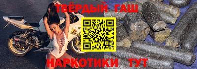 прущая мука Ликино-Дулёво