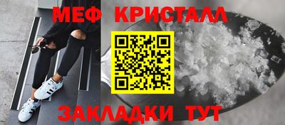 прущая мука Ликино-Дулёво