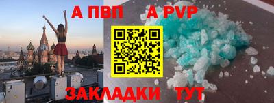 ГАЛЛЮЦИНОГЕННЫЕ ГРИБЫ Лесосибирск