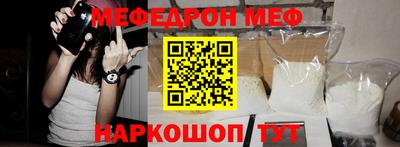 ГАЛЛЮЦИНОГЕННЫЕ ГРИБЫ Лесосибирск