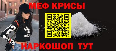 прущая мука Ликино-Дулёво
